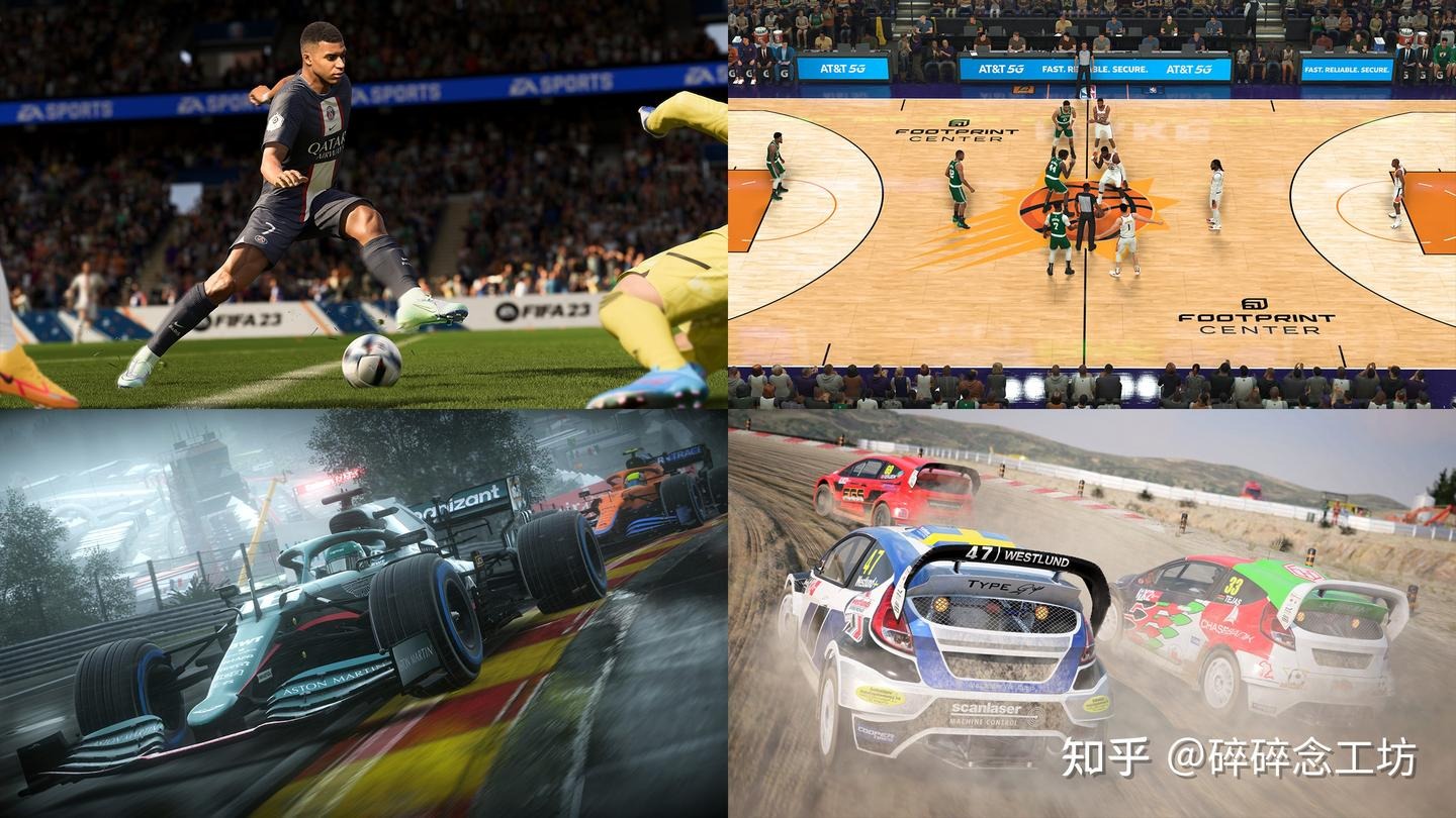 霸凌 樊振东德国杯夺冠被弗朗西斯卡撒彩带 一边摘彩带一边哭笑不得