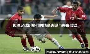 《33号远征队》总监大力称赞《失落的奥德赛》