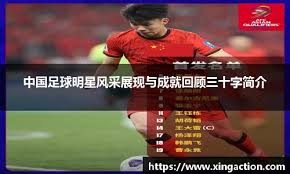 英媒：曾面试过曼联的教练吐槽，面试流程繁琐且人人皆可拍板