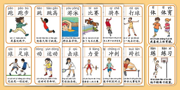 足球／安以恩下半場自由球破門 中華隊1：2不敵土庫曼