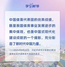 贝塞斯达：《辐射》系列目前是资源投入最多的游戏IP！